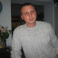 Отзыв от Никита - Виза Destination Thailand